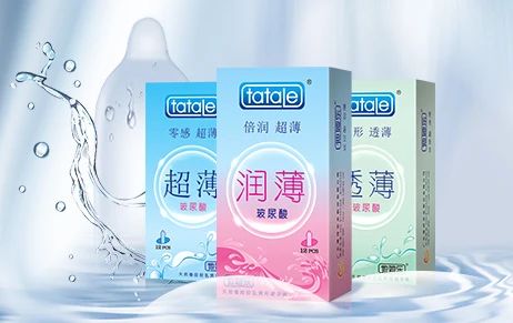 中秋國慶黃金假期，套套需求高峰，商家備貨刻不容緩3.jpg
