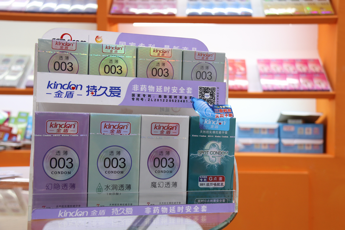 現場直擊第83屆國藥會！火爆人氣, 見證廣東康祥品牌實力(圖15)