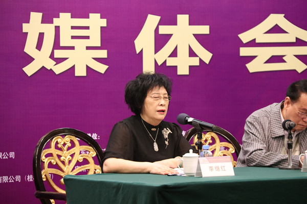 定了！2020中國(廣州)性文化節即將開幕(圖5)