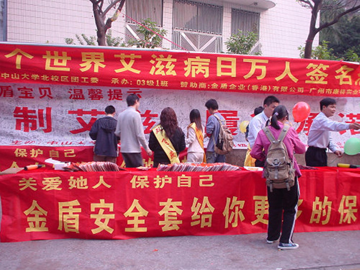 市場調研和用戶反饋